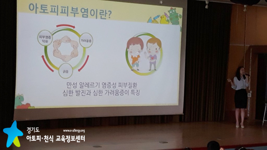갤러리